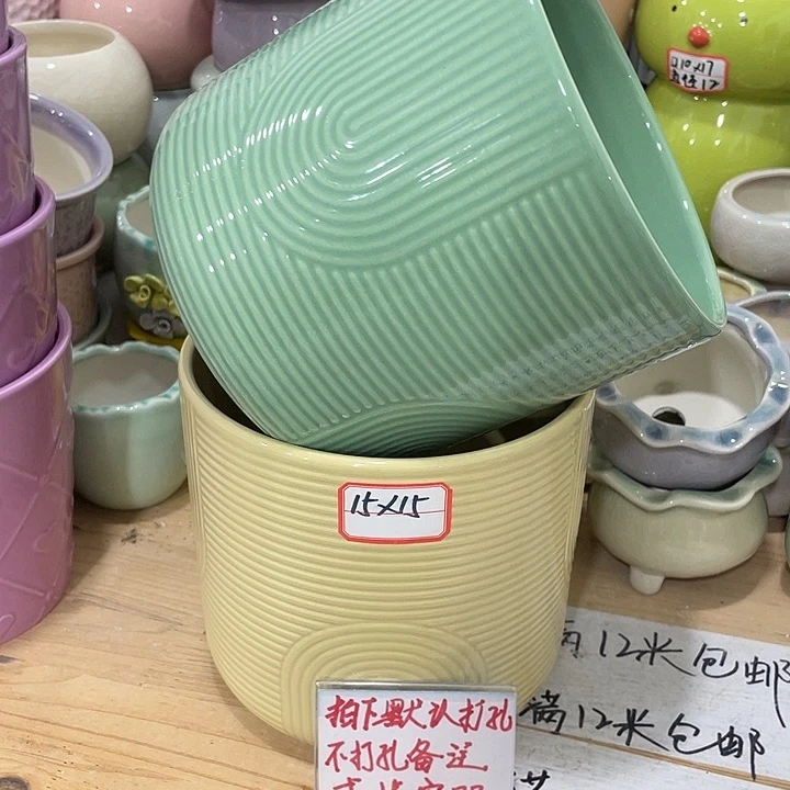 红陶陶瓷花盆凑12米包邮