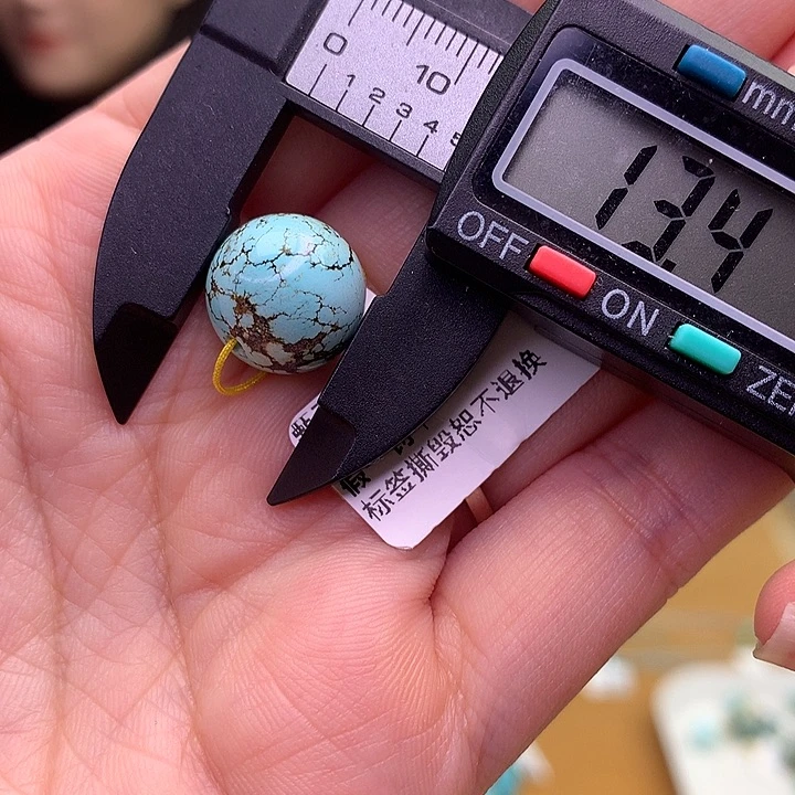 未镶嵌绿松石原矿