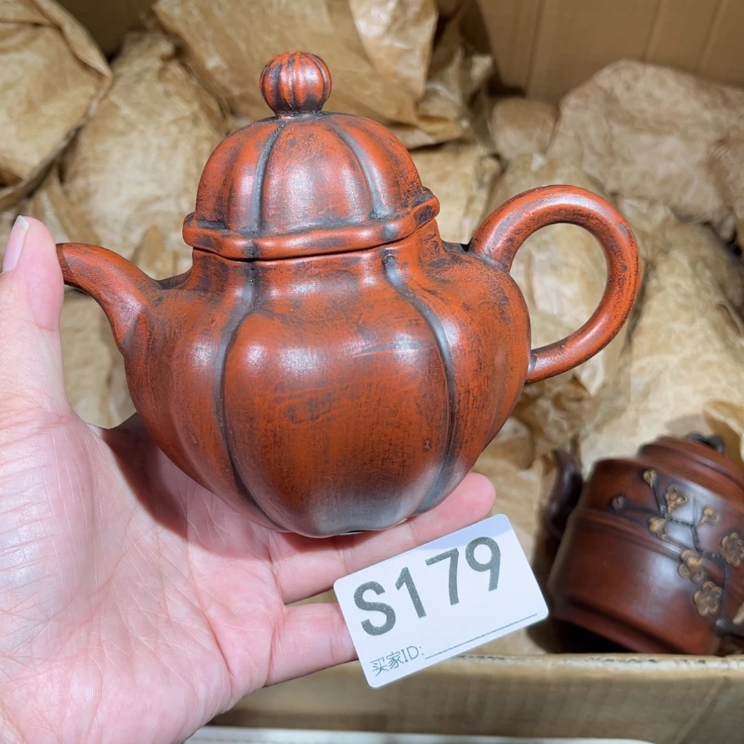 茶壶紫砂紫砂茶壶179