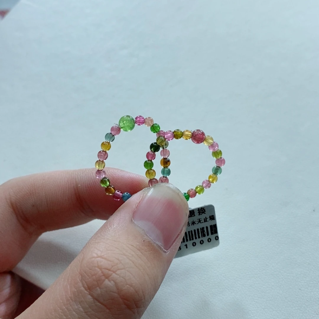 碧玺手链未镶嵌多样性发一条