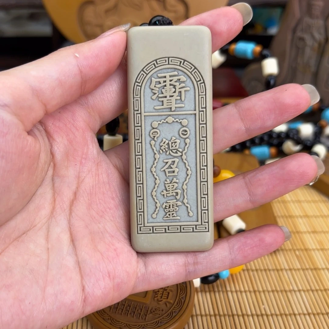 石材5669999999999999999