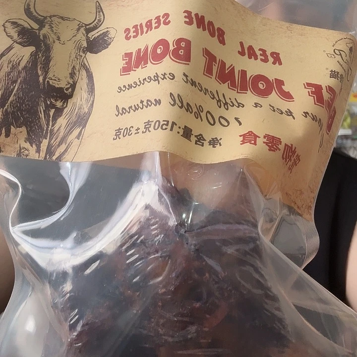 馋狗馋猫风干牛关节骨