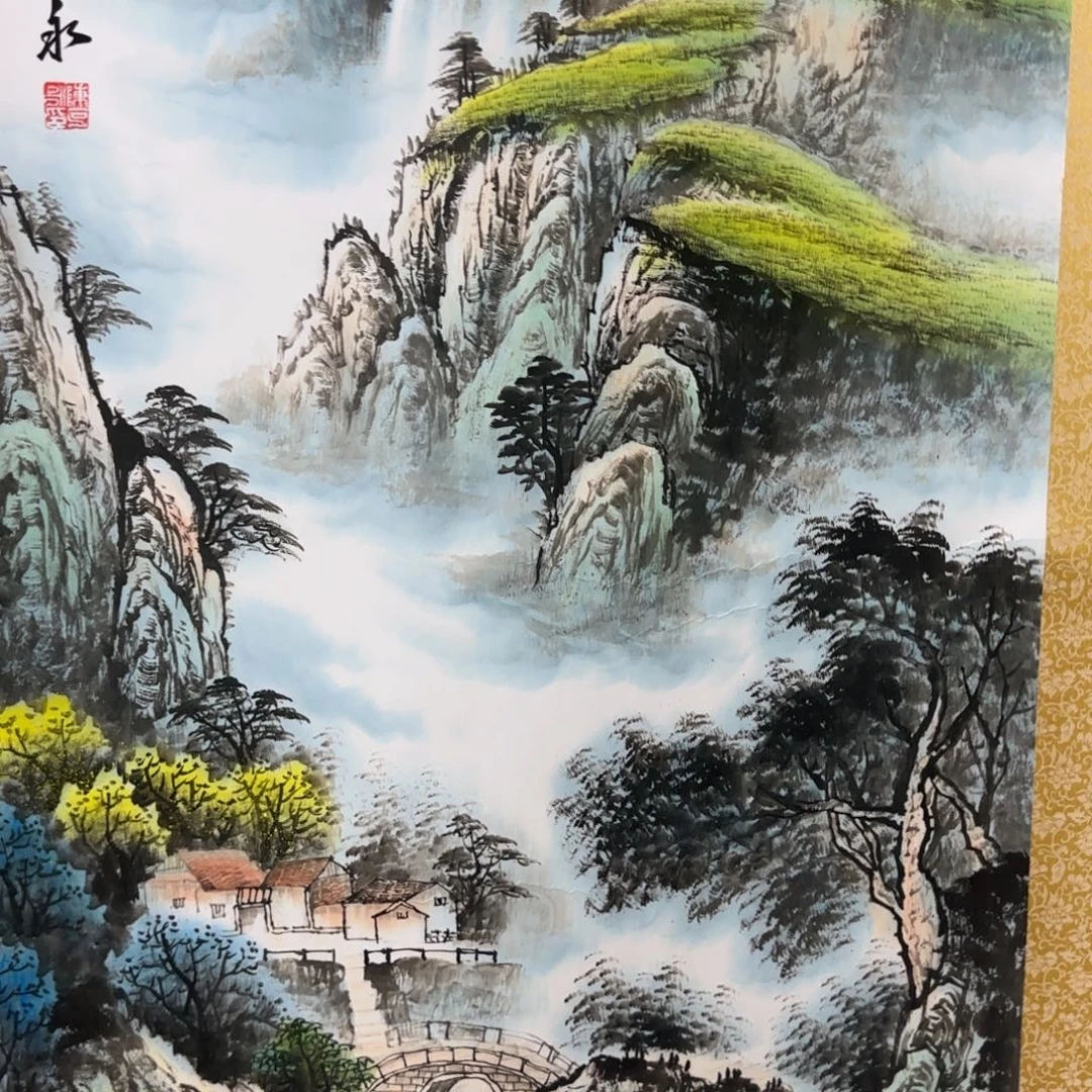 国画QA原创山水作品！带证书！限购一单
