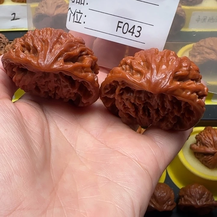 哎***你文玩核桃吊坠蛇王蛇王蛇王47