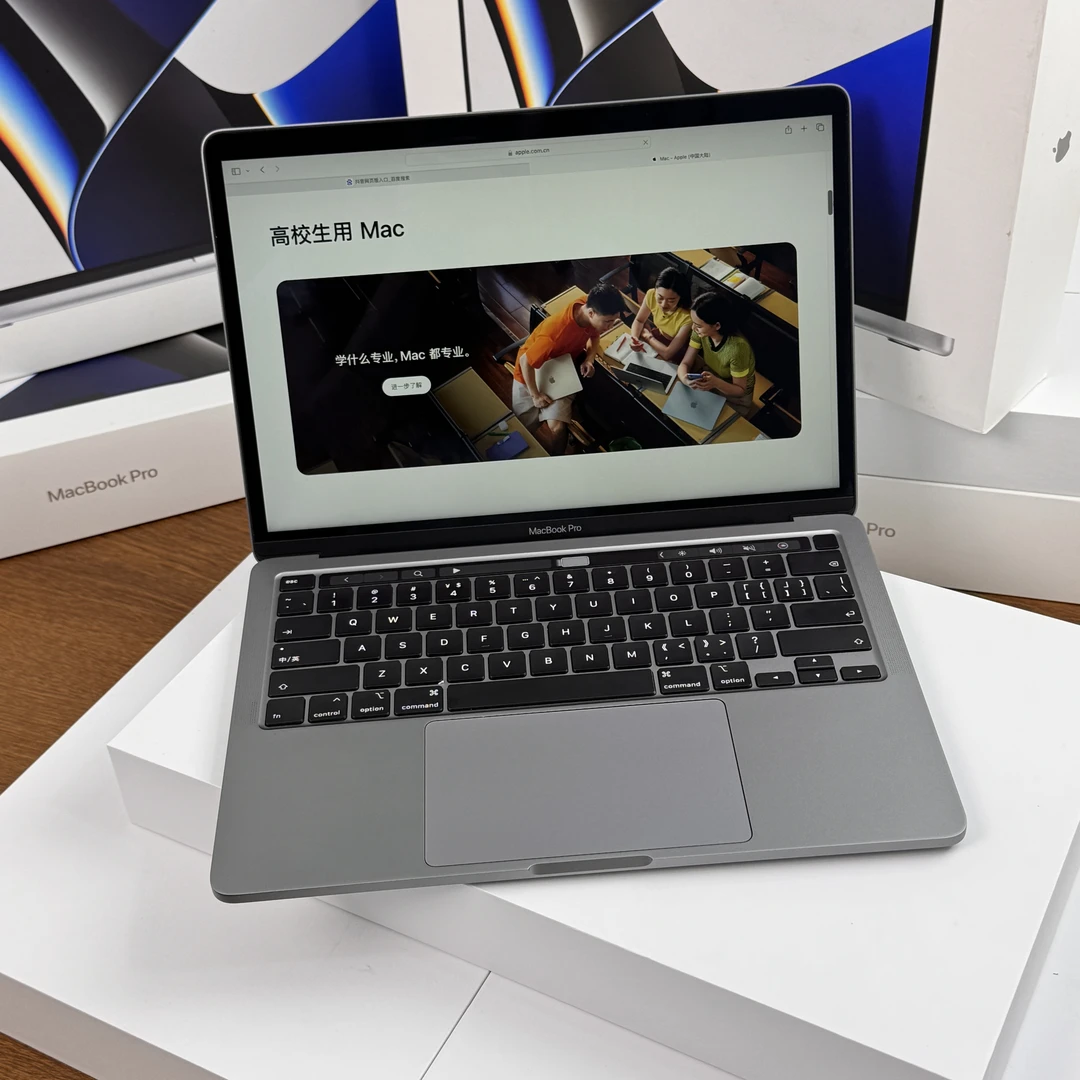 99新 Apple/苹果 A2251 笔记本macbookpro电脑20款办公设计pspr