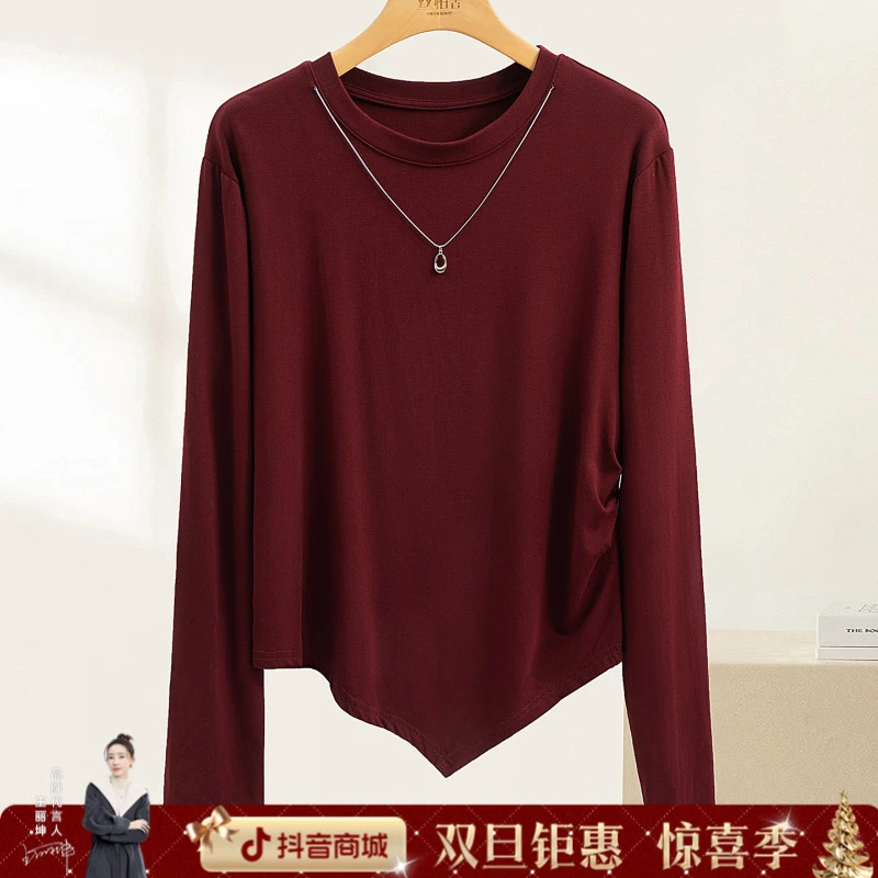 丝柏舍2025冬装新款女装时尚不对称宽松长袖圆领打底衫S53X7208E