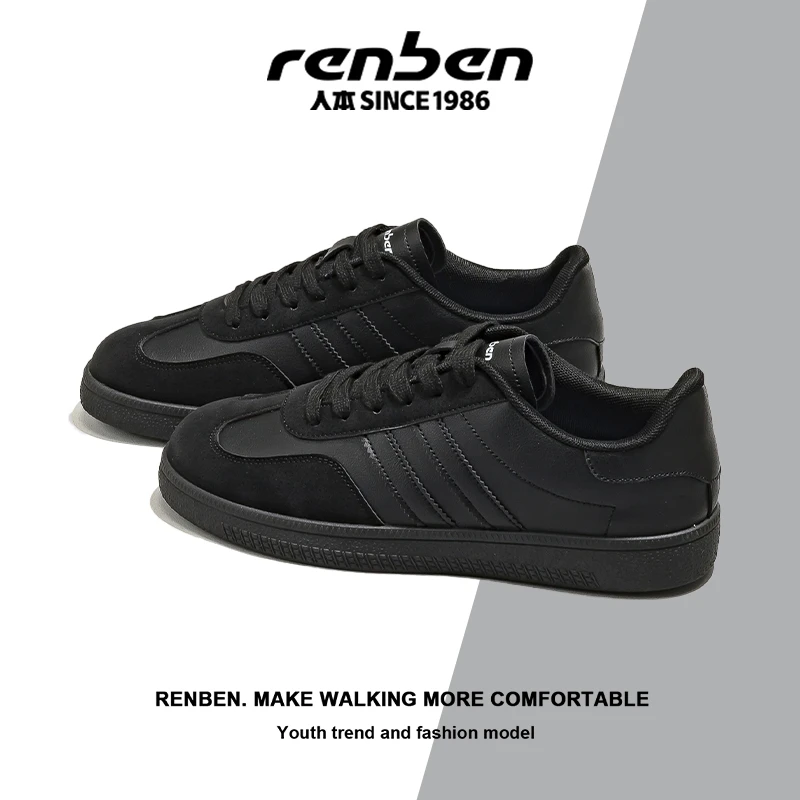 人本体育旗舰2025新款百搭防滑德训鞋男情侣复古休闲鞋ins男鞋