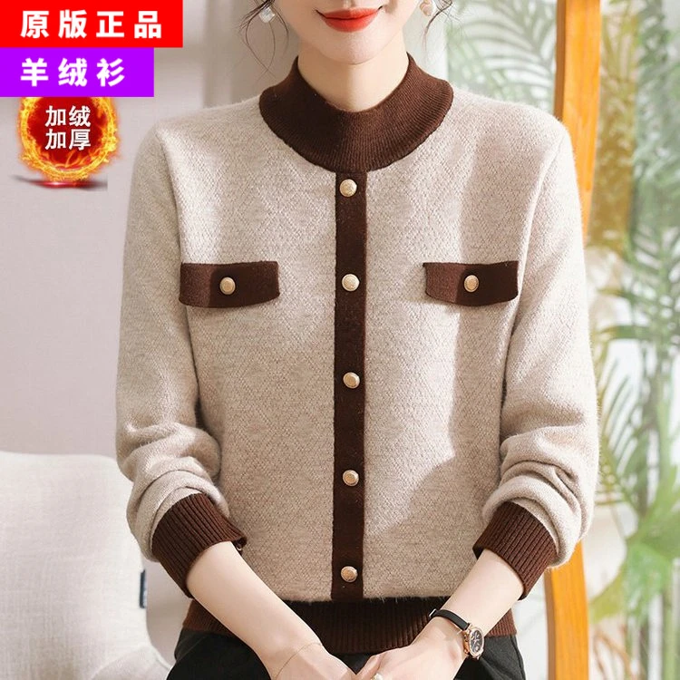 2025新款爆款冬季妈妈装加绒加厚毛衣针织羊绒衫100纯羊绒上衣