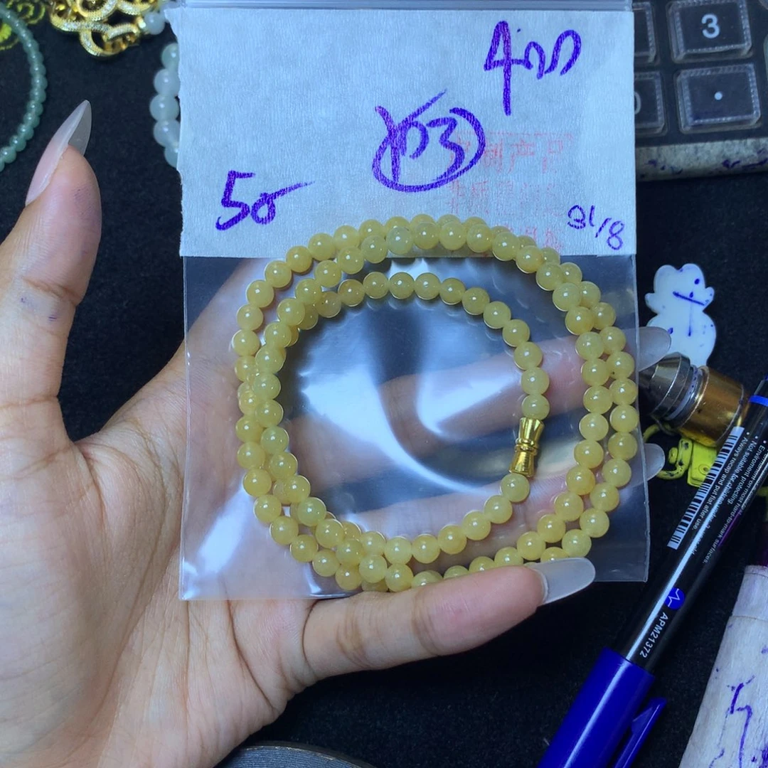 未镶嵌天然缅甸翡翠定制翡翠