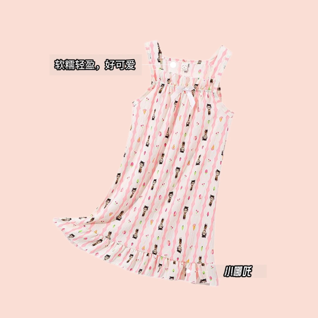 儿童睡衣女童云朵棉吊带套装夏季薄款卡通哪吒小中大童女孩空调服