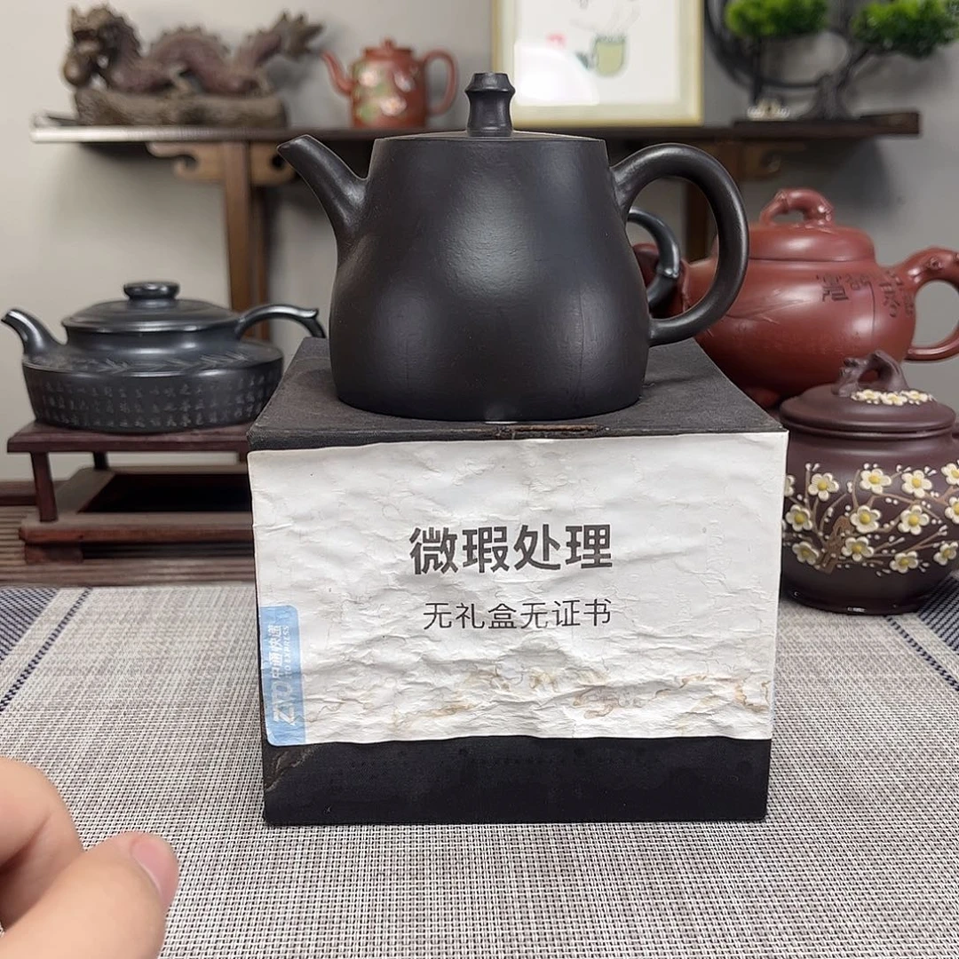 茶壶紫砂微瑕处理