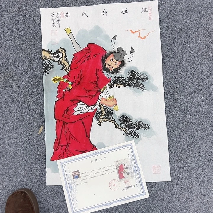 小鱼美术作品欣赏