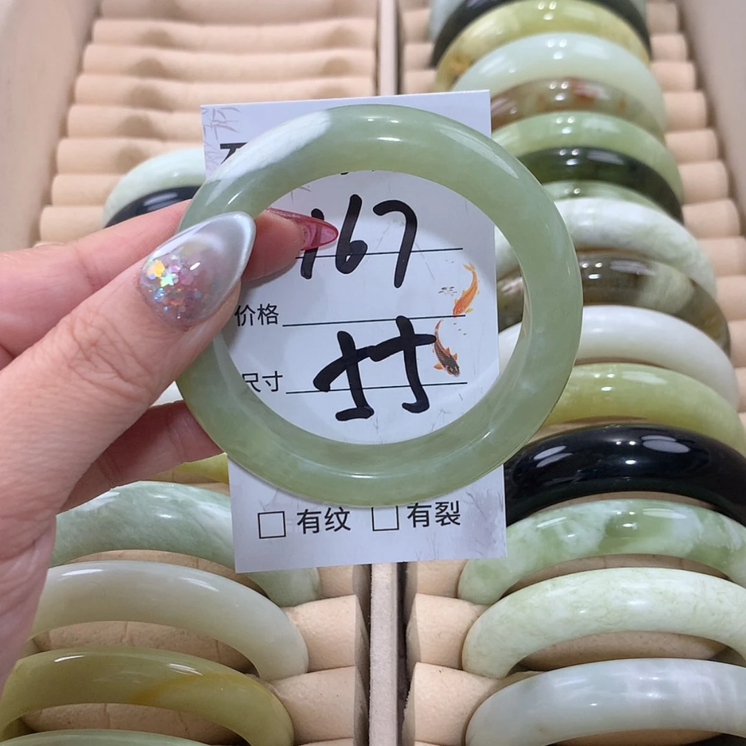 【闪购商品】未镶嵌蛇纹石玉手镯