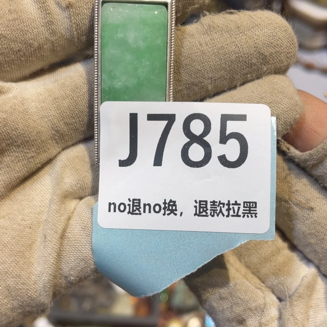 醉***美陶瓷火爆热卖让你热卖