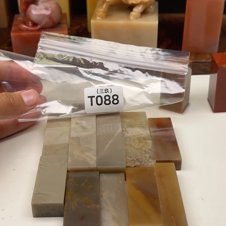 এ***࿐寿山石印石老挝 老挝 老挝