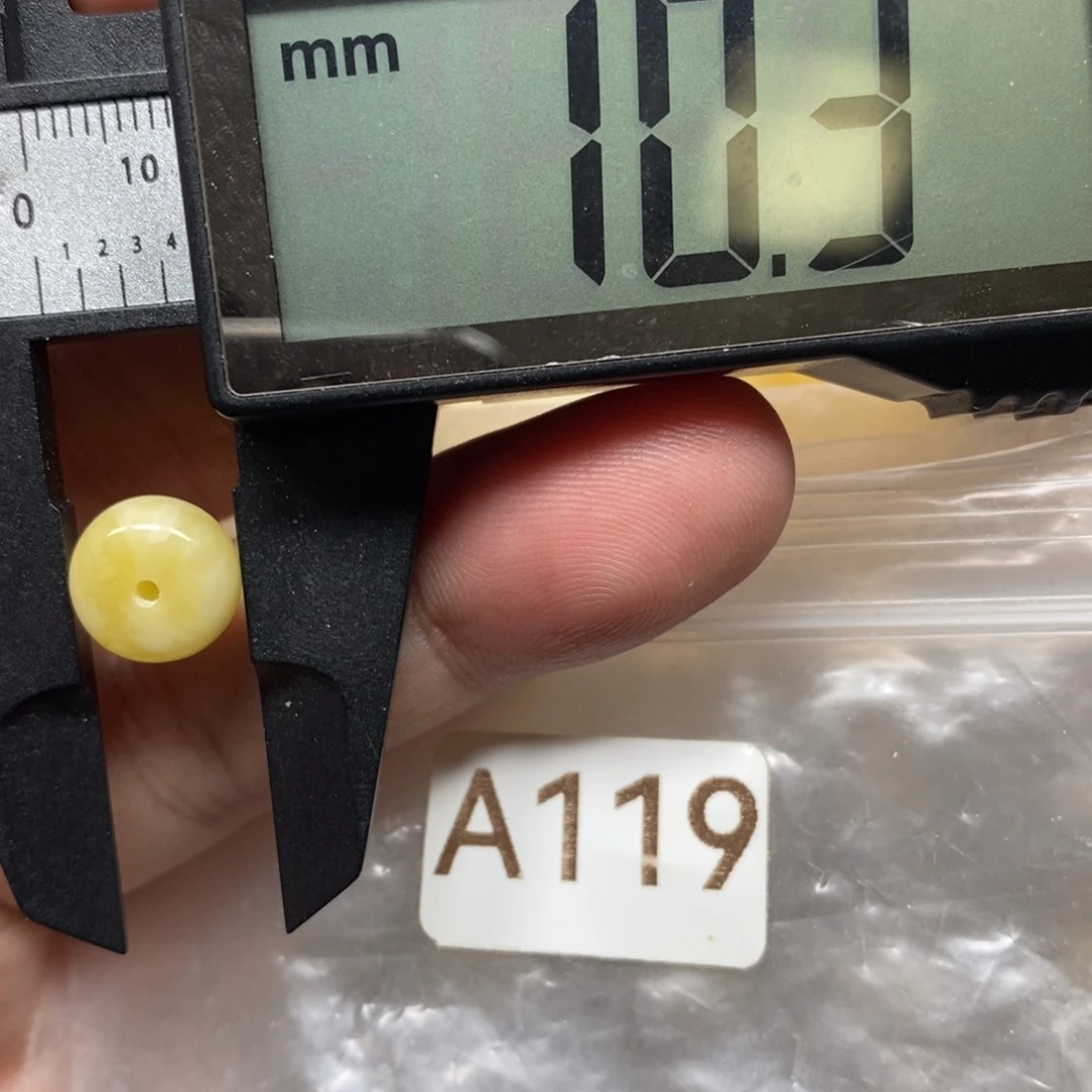 蜜蜡未镶嵌裸石瓷白精工药片