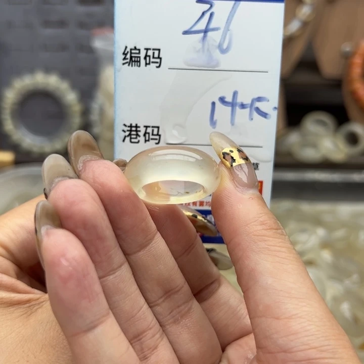 玛瑙/玉髓未镶嵌戒指