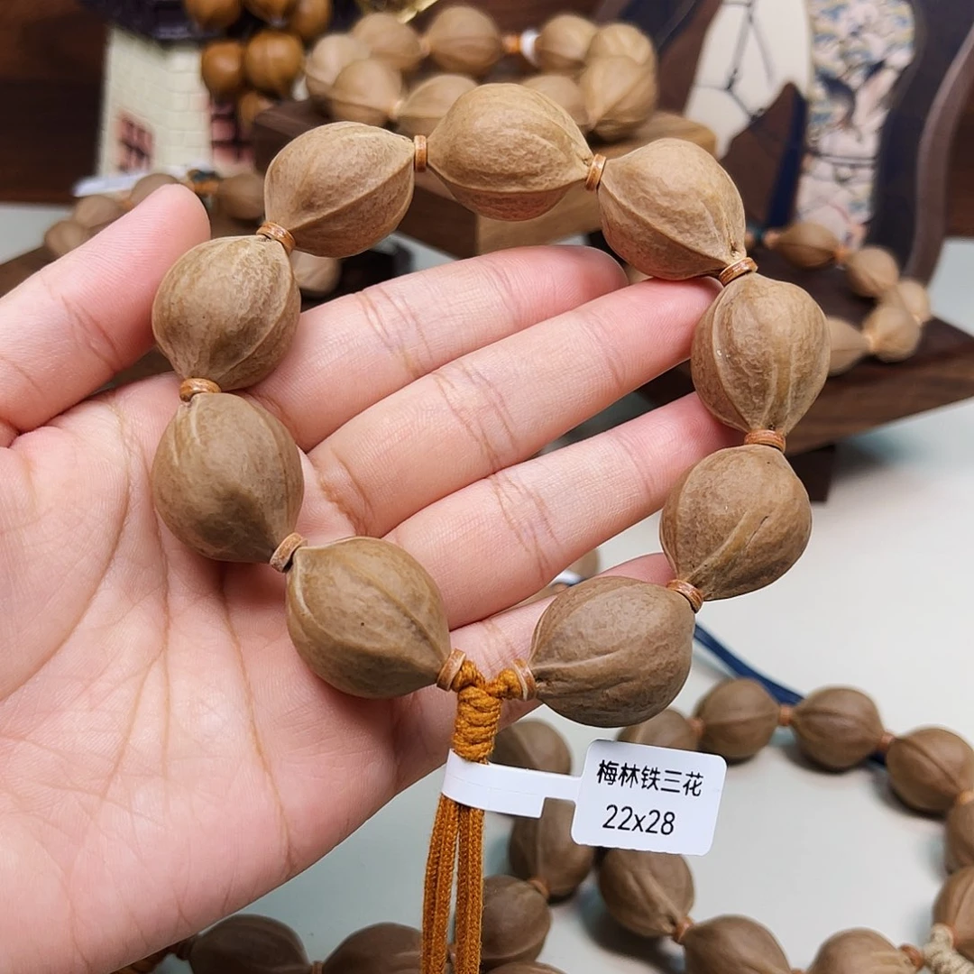 耐***待手串橄榄核梅林铁核2228