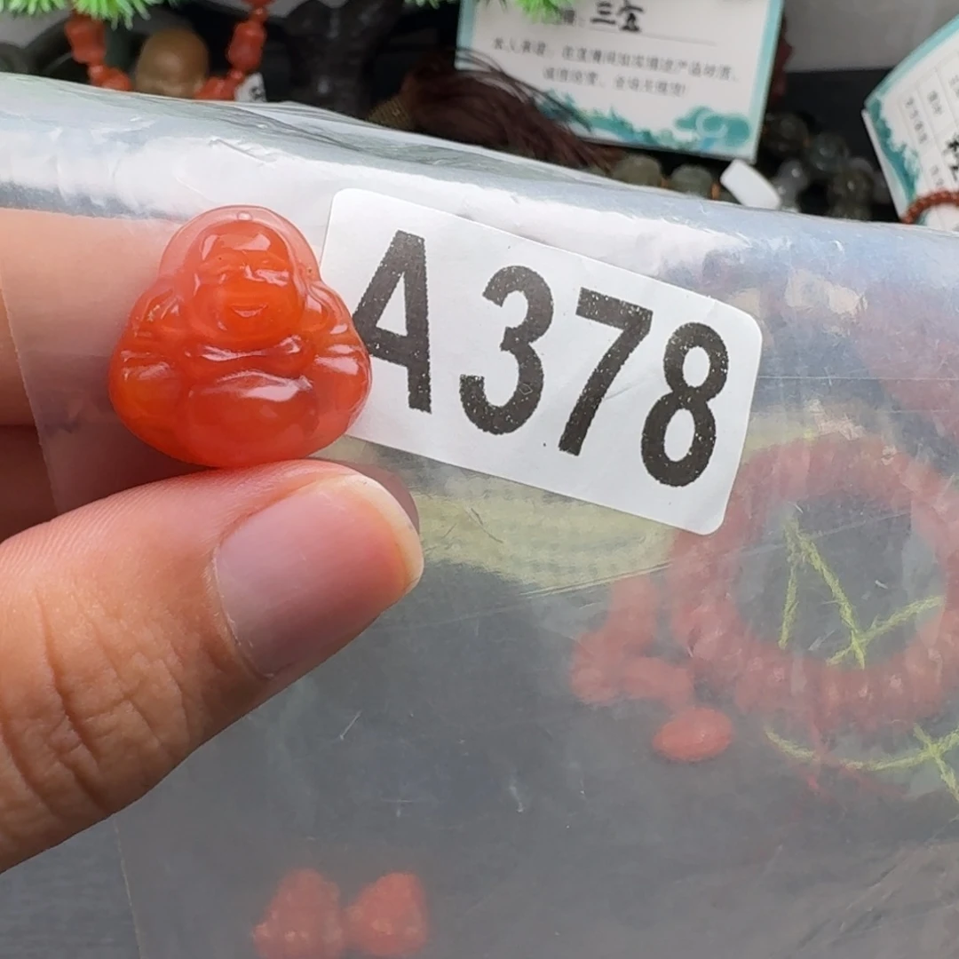 未镶嵌南红玛瑙珠宝奇石