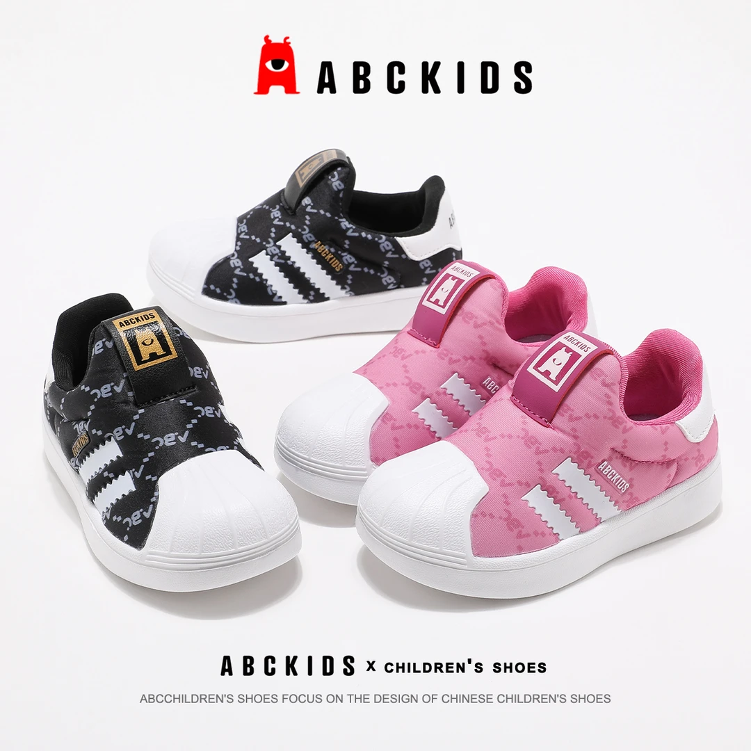 Abckids贝壳头童鞋网面女童休闲鞋一脚蹬儿童运动鞋软底男宝宝鞋