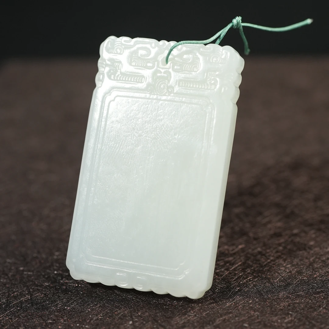 二十世纪和田白玉平安无事牌ZDW2503174007