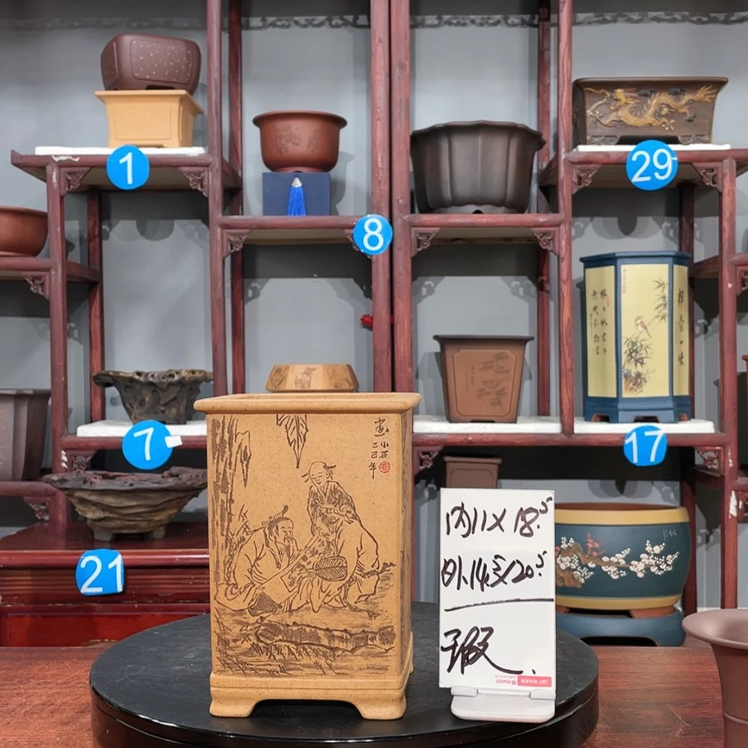 【闪购商品】紫砂花盆紫砂花盆