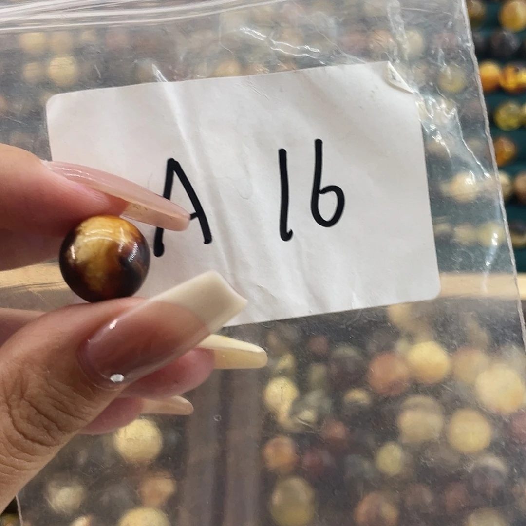 Y***夫琥珀未镶嵌裸石13磨到12