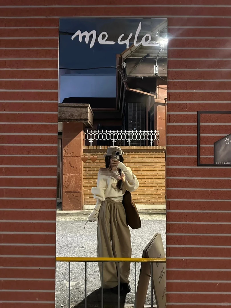 miu里miu气套装女高级抽褶长袖毛衣ootd穿搭新款针织上衣休闲裤潮