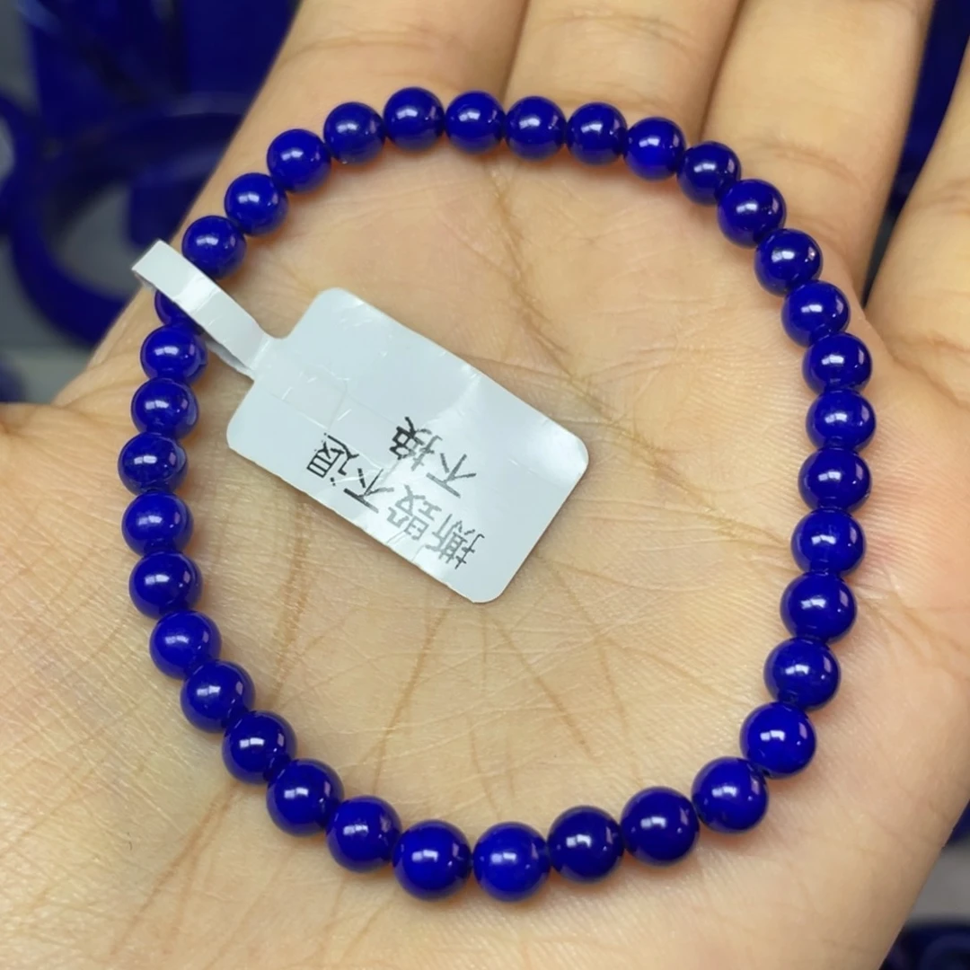 青金石未镶嵌5mm手串