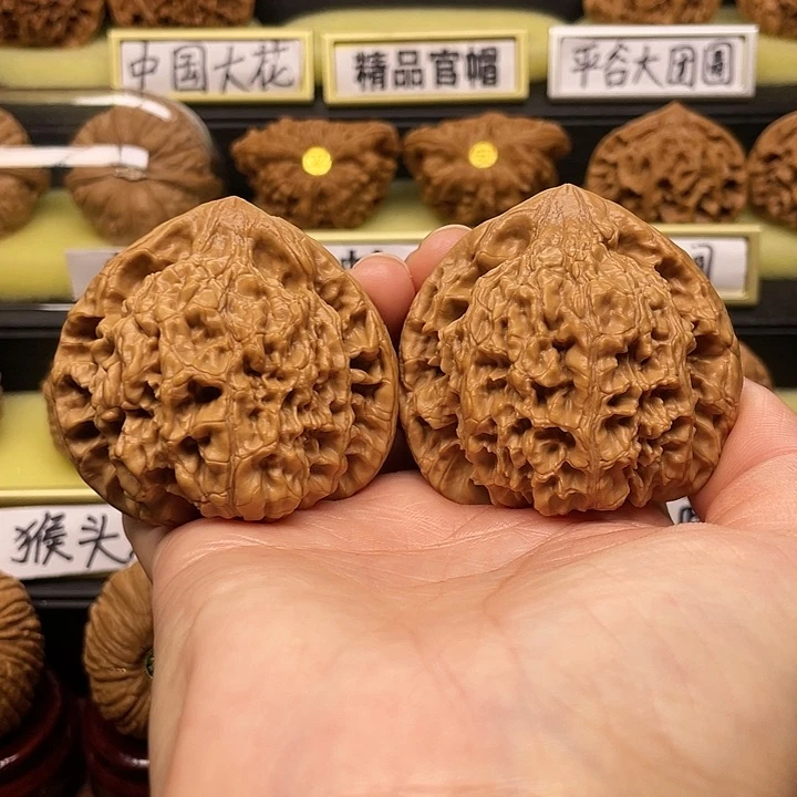 【闪购商品】吊坠文玩核桃官帽53