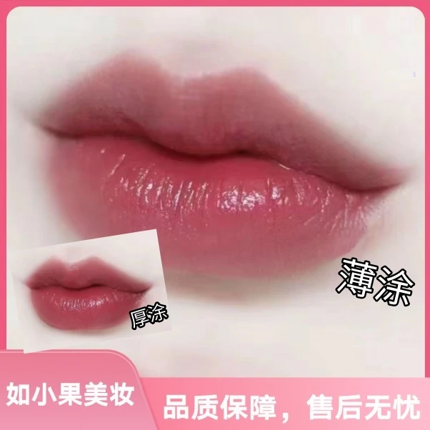 （我的温柔都是你给的！）显白豆沙色！4+2+0！