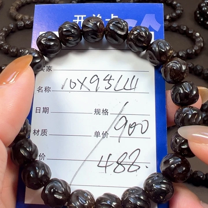 手串椰蒂10x9乱山一物一图椰蒂