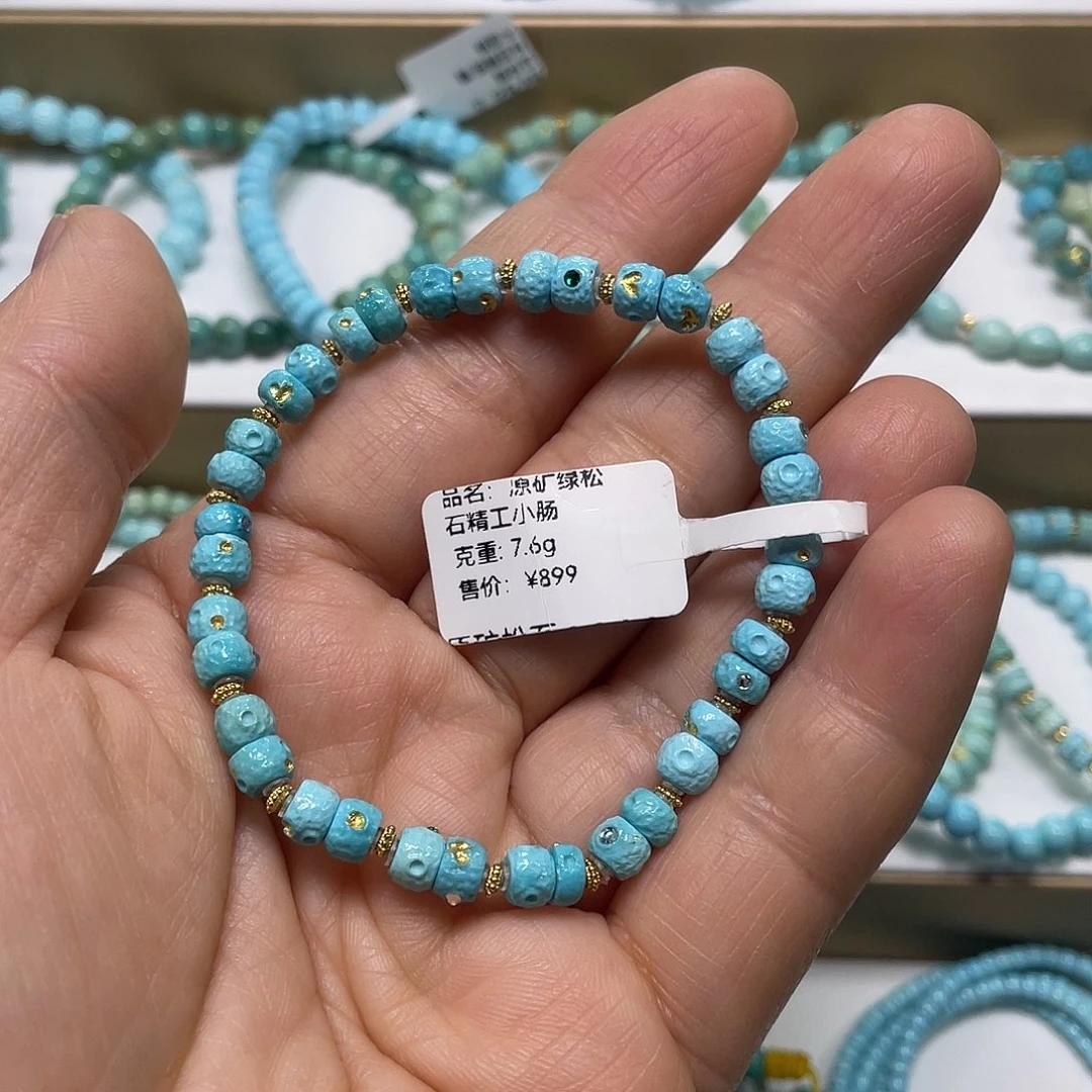 绿松石未镶嵌珠宝奇石