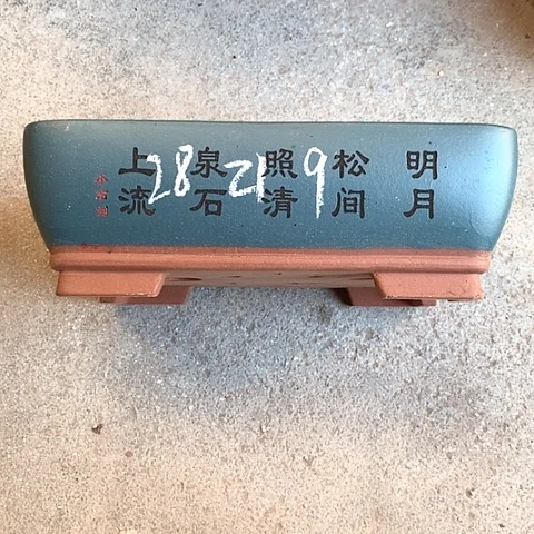 紫砂花盆手工制作