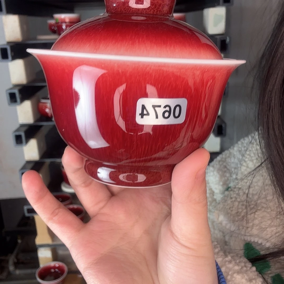 碗景德镇郎红陶瓷