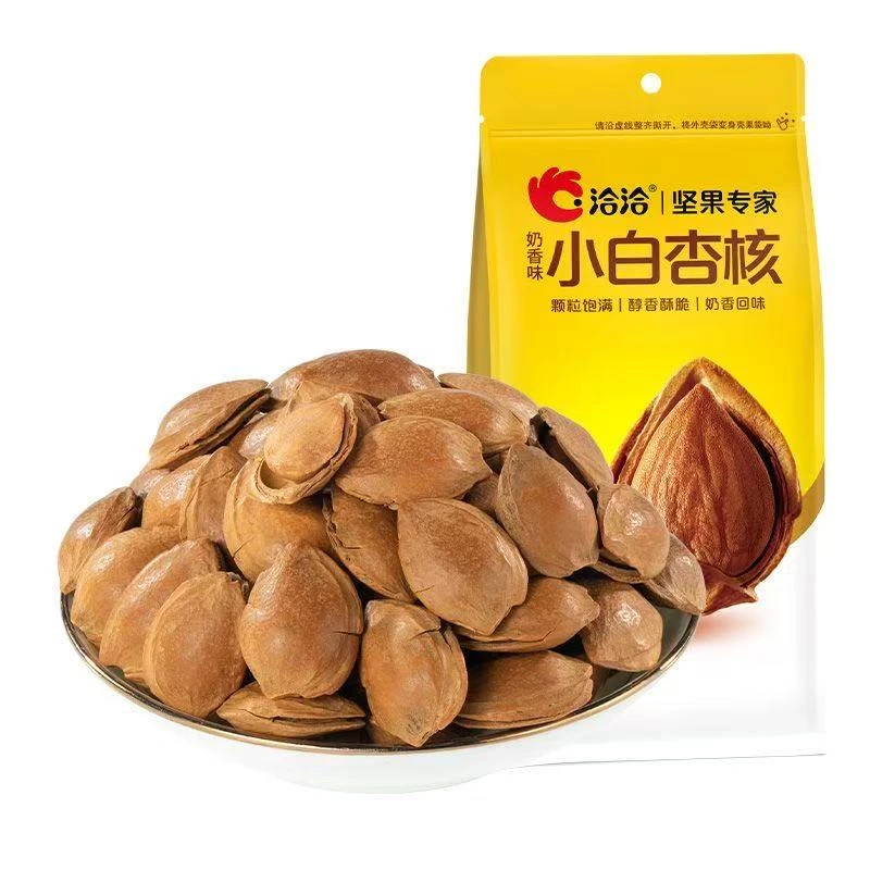 洽洽小白杏核120g坚果专家美味健康特价