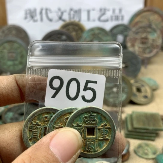 铜福****珍现代文创工艺品