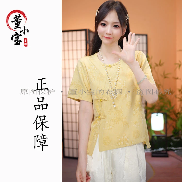 【竹节高升】新中式圆领印花短袖女2025夏新款小众中国风显瘦上衣