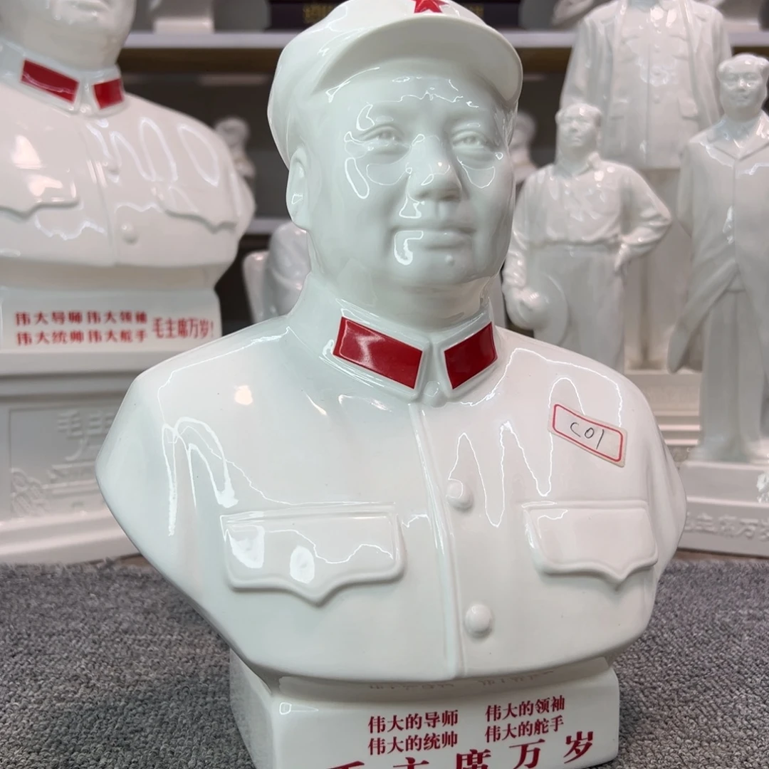 瓷片瓷片瓷片制作工艺等