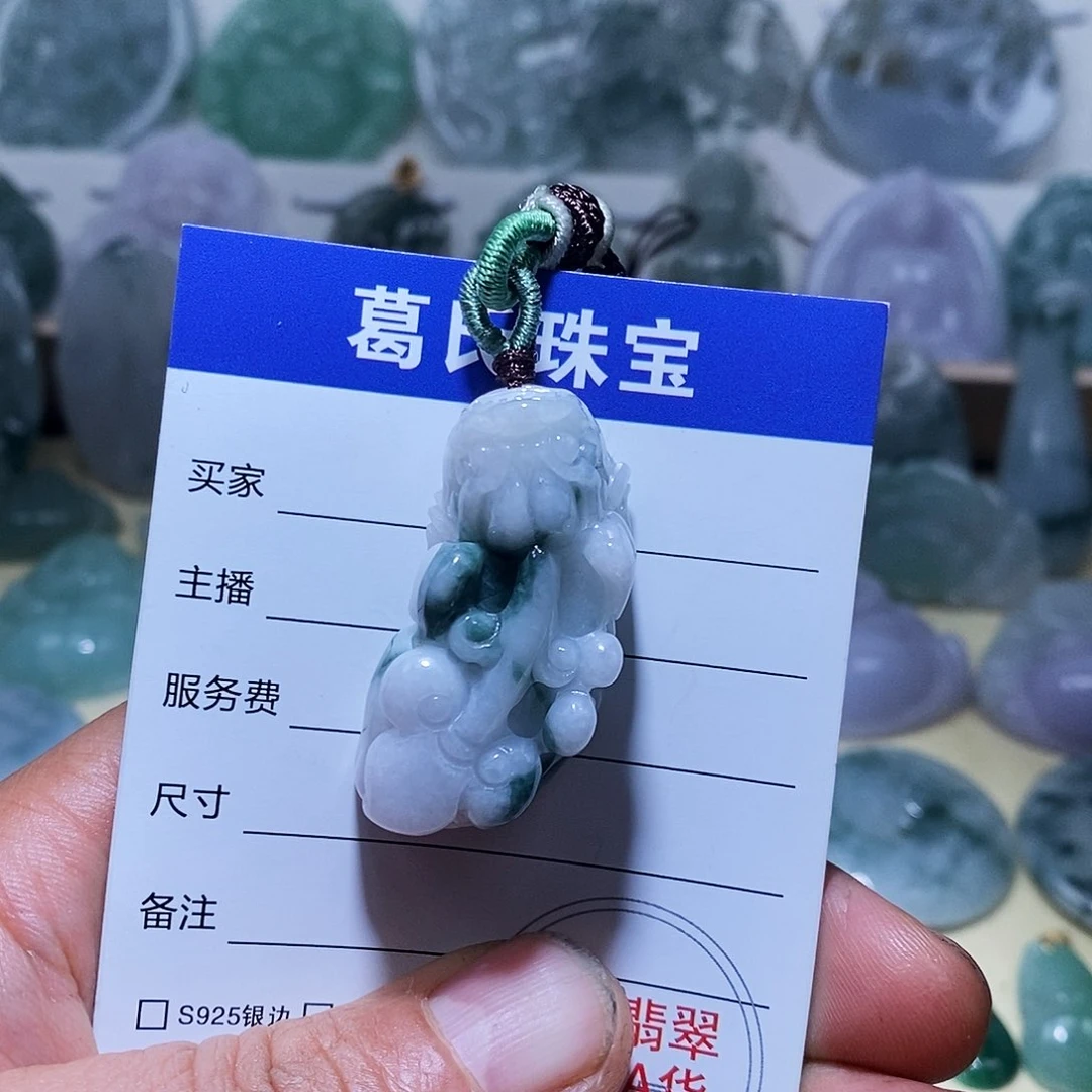 翡翠颈饰未镶嵌翡翠20