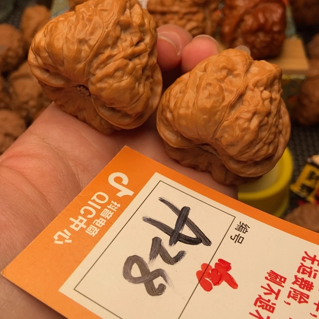 吊坠文玩核桃蛤蟆蛤蟆