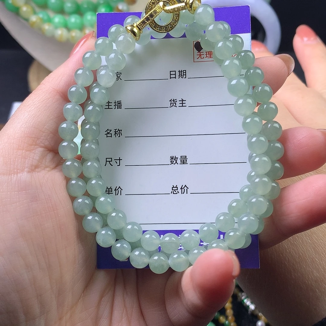 翡翠未镶嵌手链卡6.5