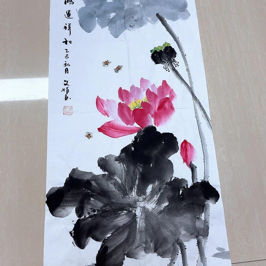 国画国画作品展。国画