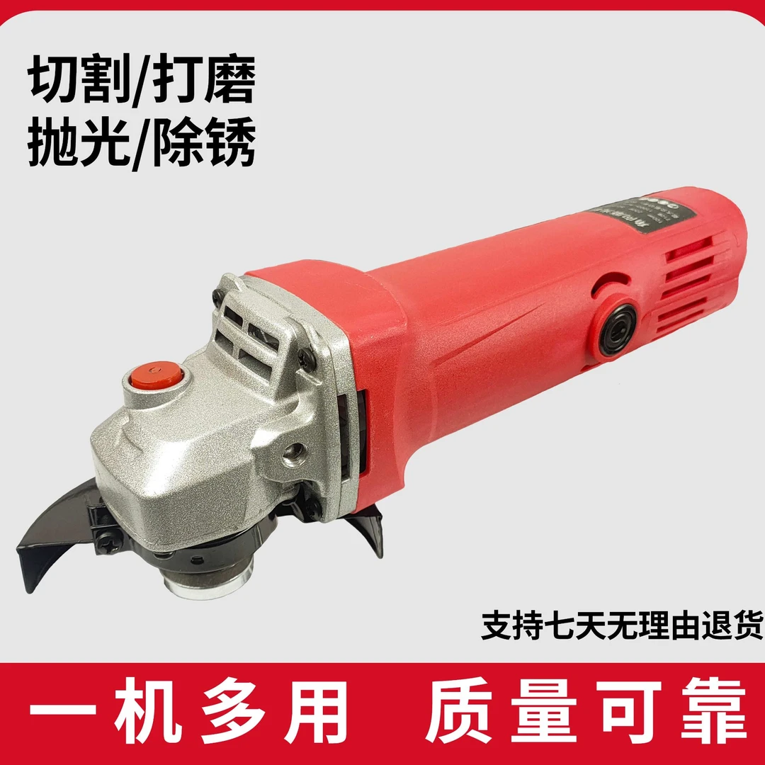 100型角磨机切割抛光打磨手持抛光美缝电动切割机五金用品神器
