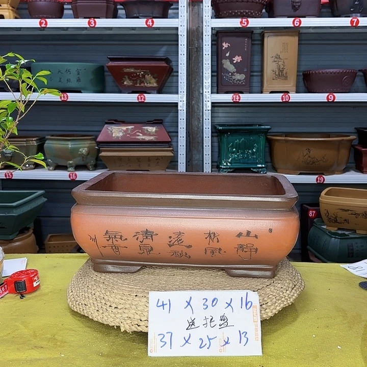 紫砂花盆宜兴紫砂厂