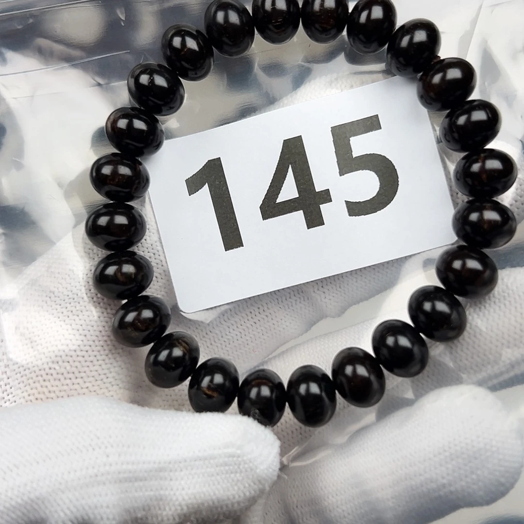 贡木其他810巴贡手串