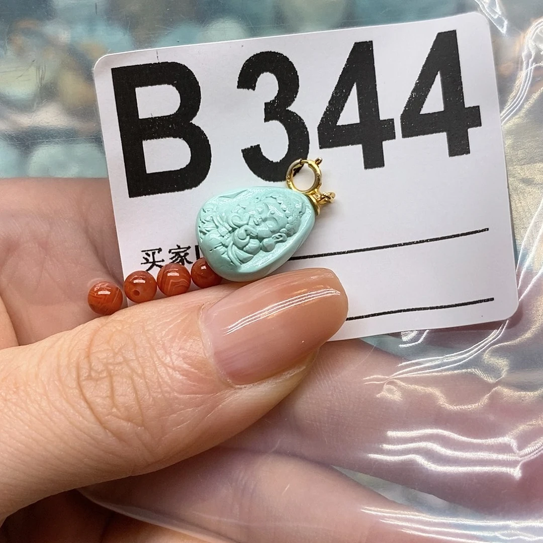 未镶嵌南红玛瑙珠宝奇石小*