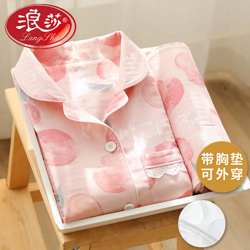 浪莎夏季睡衣女带胸垫翻领短袖短裤可外穿大码宽松甜美家居服套装