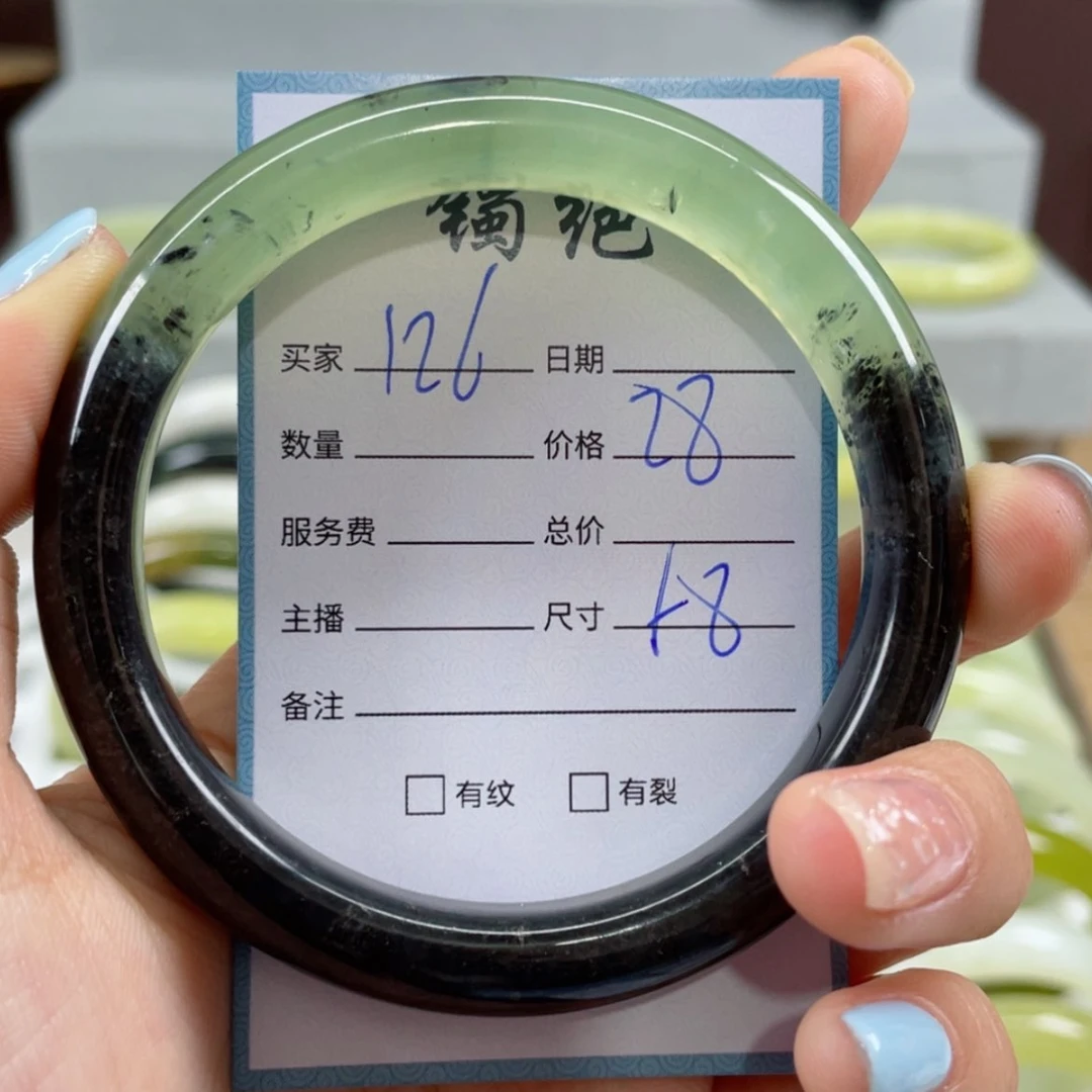 【闪购商品】蛇纹石玉手镯未镶嵌