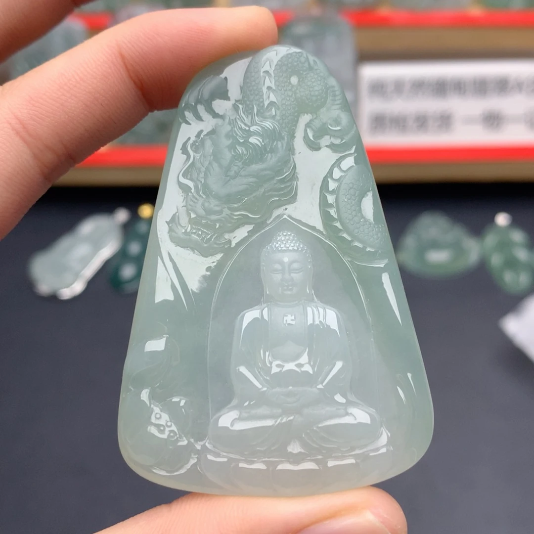 翡翠未镶嵌颈饰大日
